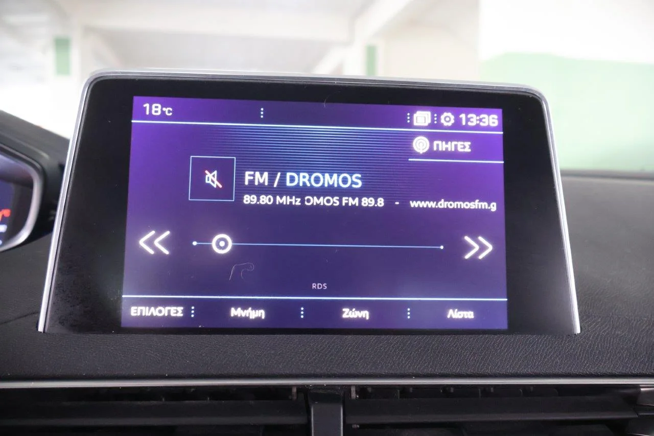 Peugeot 3008 - View model 30