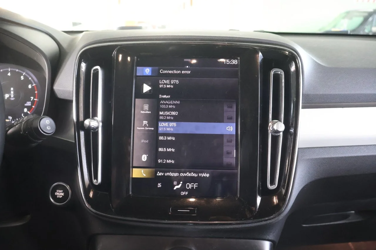 Volvo XC40 - View model 24