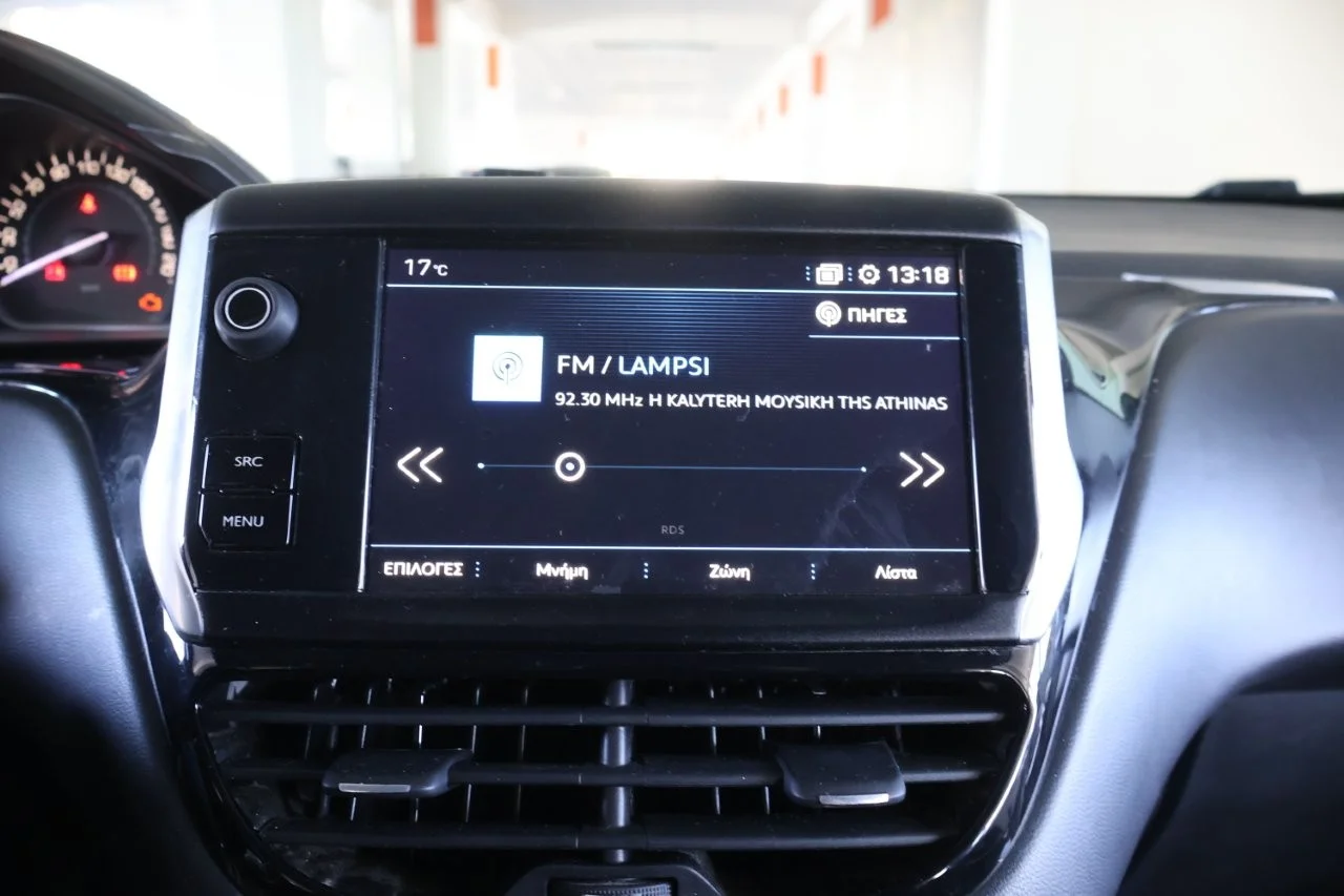 Peugeot 208 - View model 25