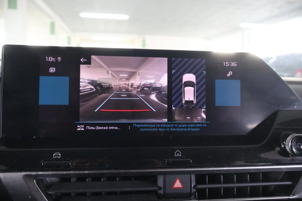 Citroen C4 - View model 33