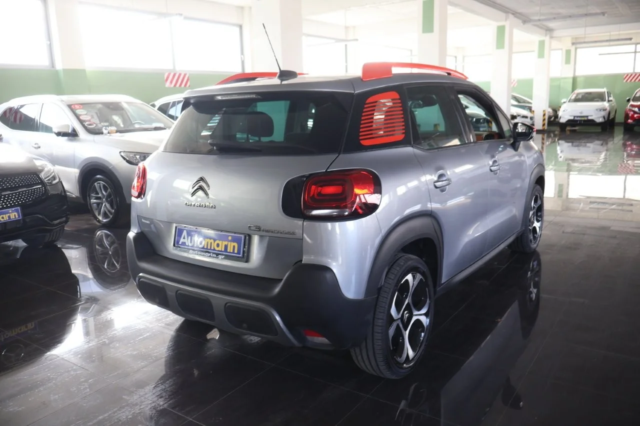 View 5 - Citroen C3 Aircross - 2020