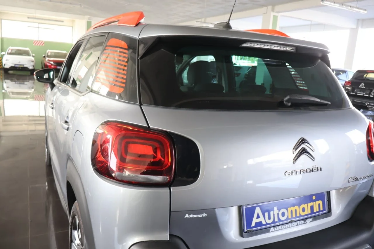 Citroen C3 Aircross - View model 11