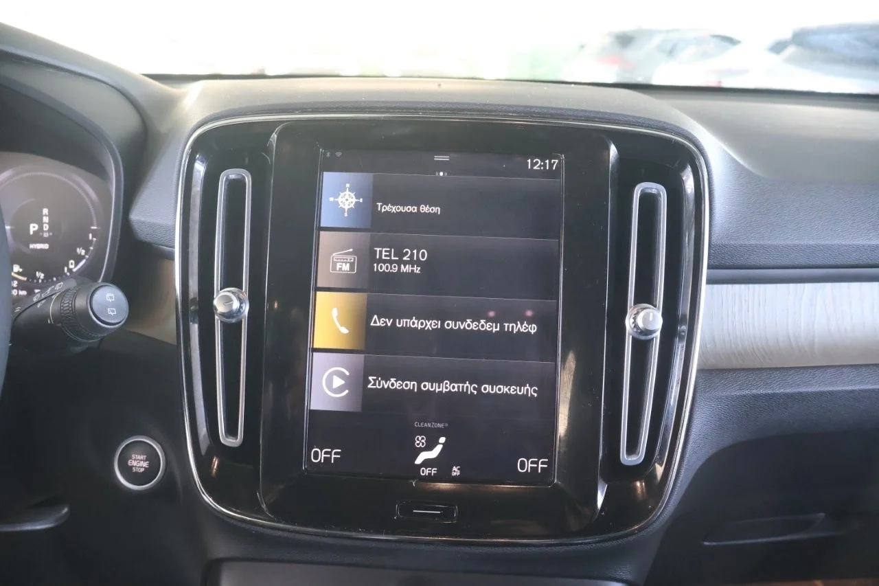 Volvo XC40 - View model 26
