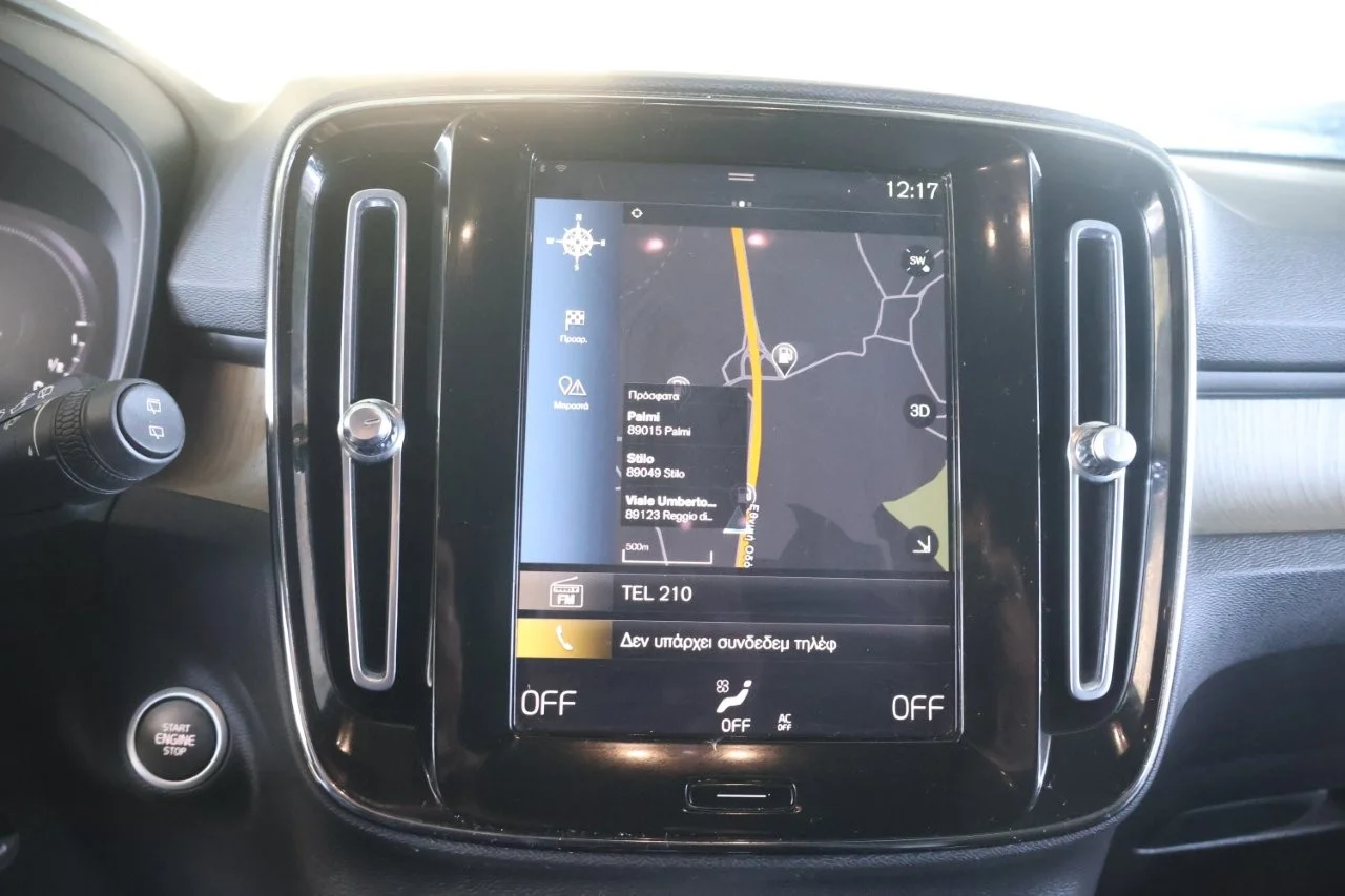 Volvo XC40 - View model 33