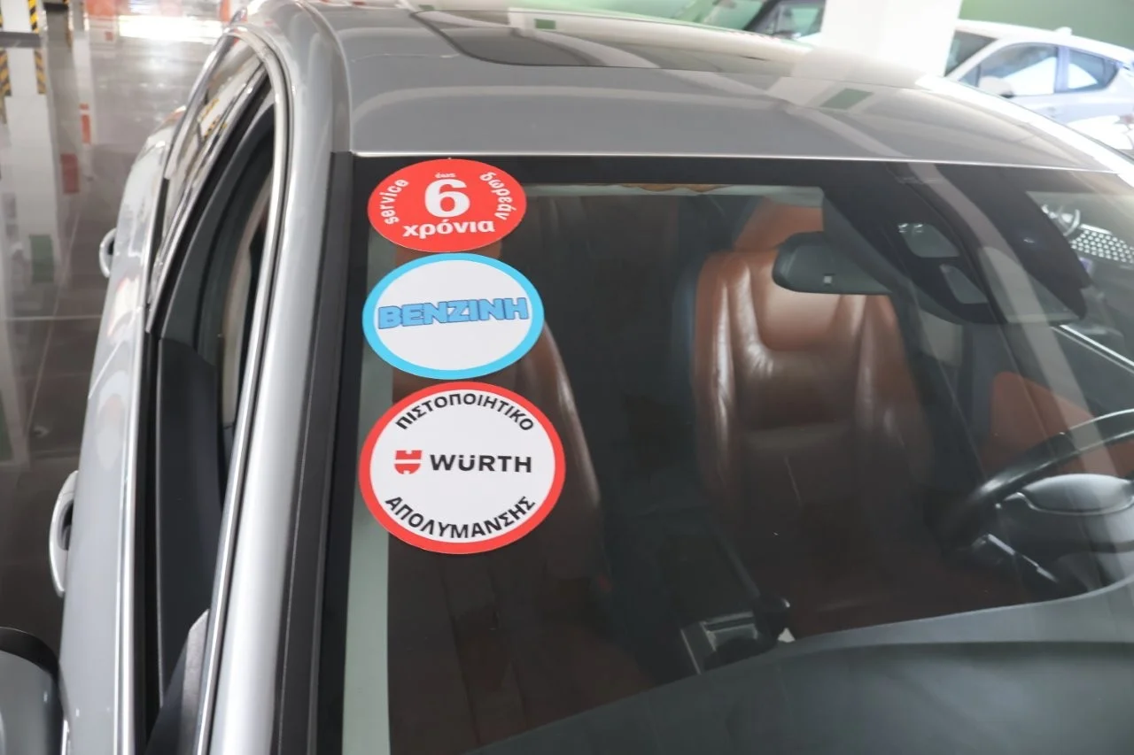 Volvo V60 - View model 18
