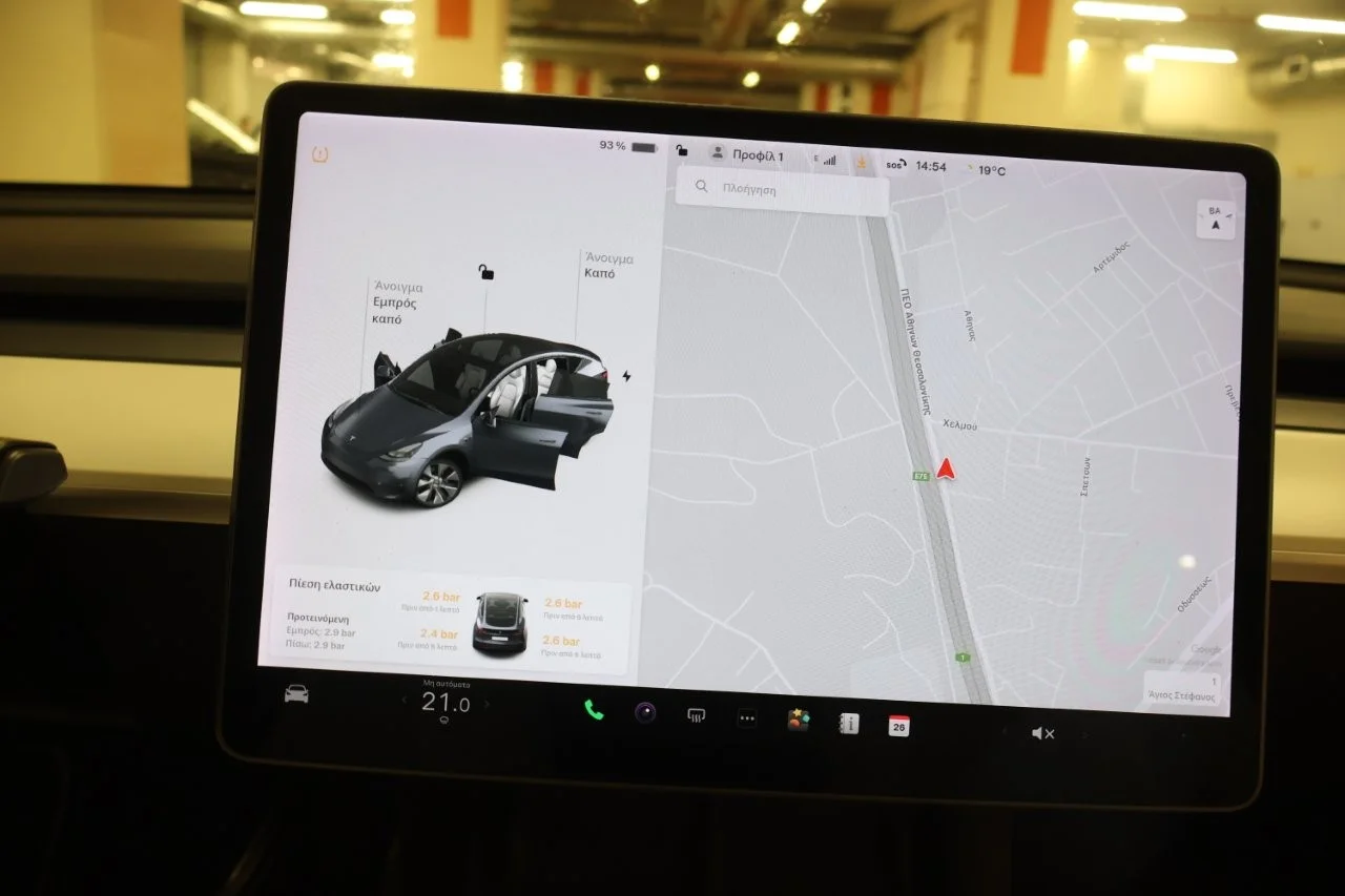 Tesla Model Y - View model 25