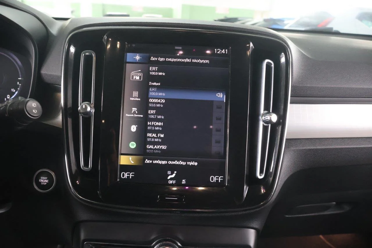 Volvo XC40 - View model 26
