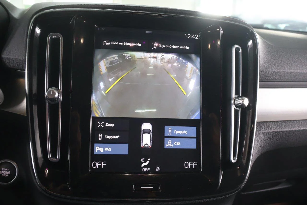 Volvo XC40 - View model 31