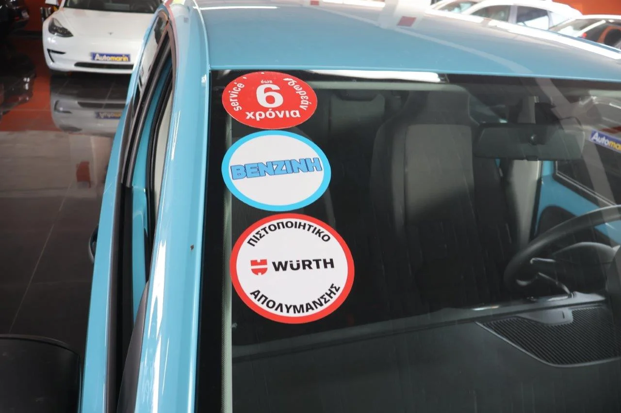 Volkswagen Up - View model 17