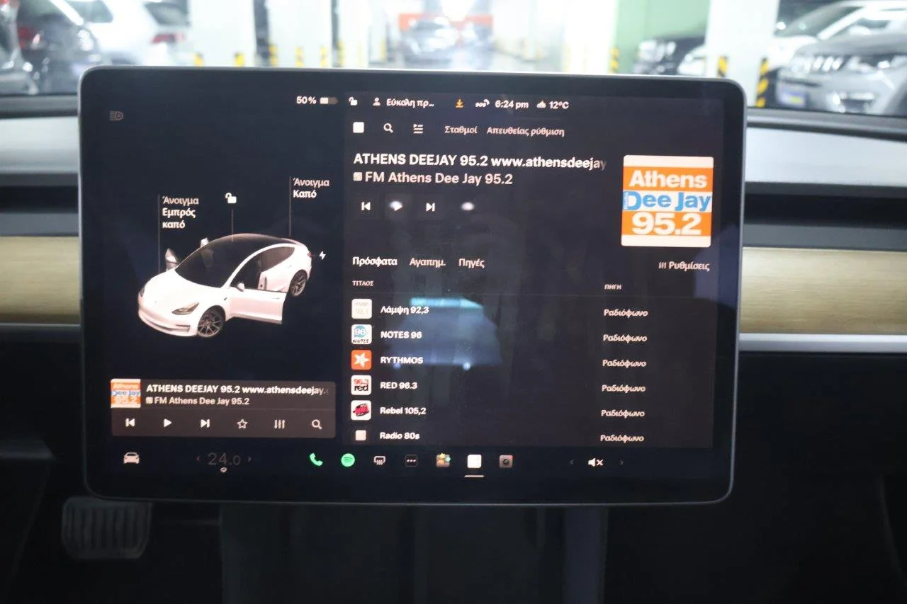 Tesla Model 3 - View model 24