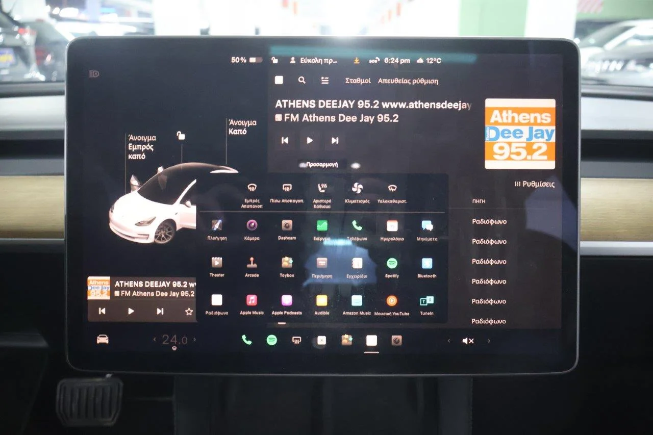 Tesla Model 3 - View model 25
