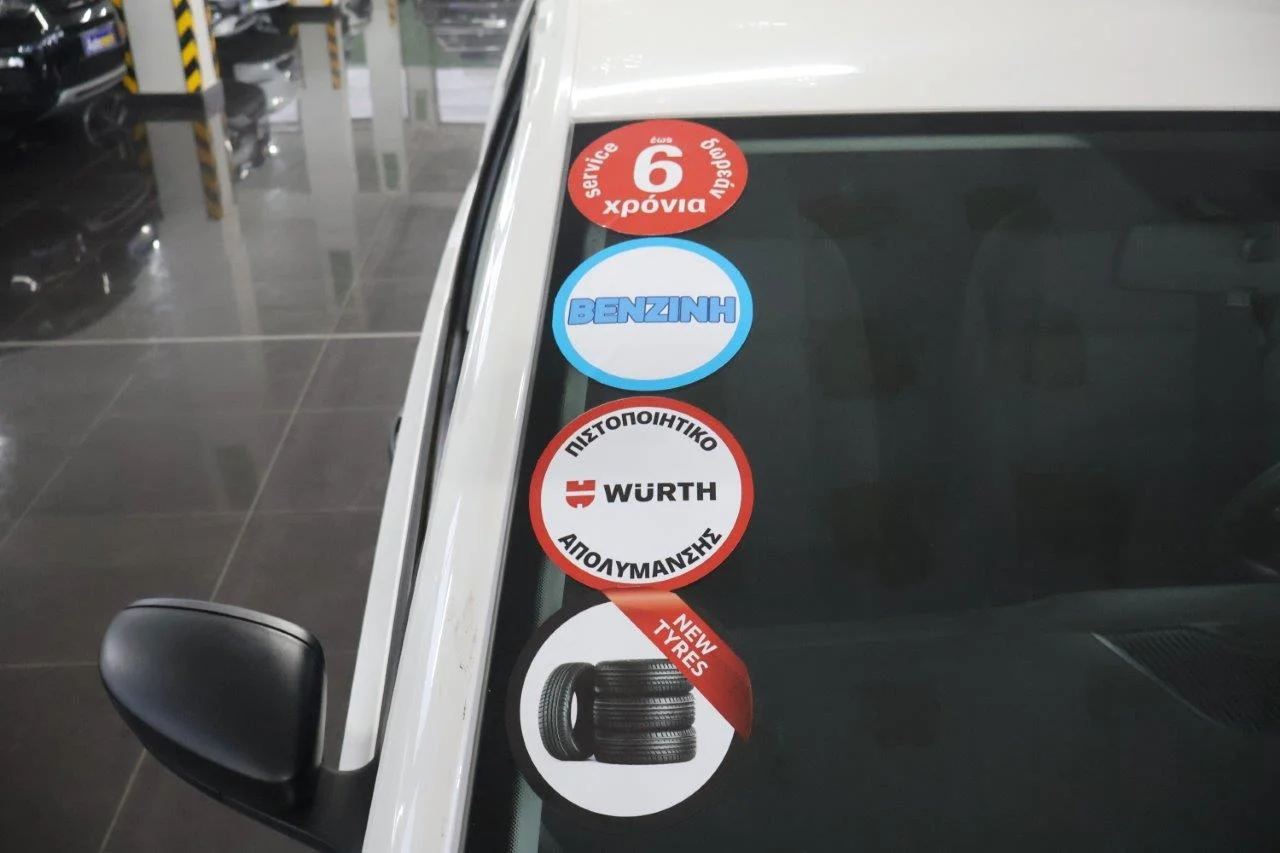 Skoda Citigo - View model 16