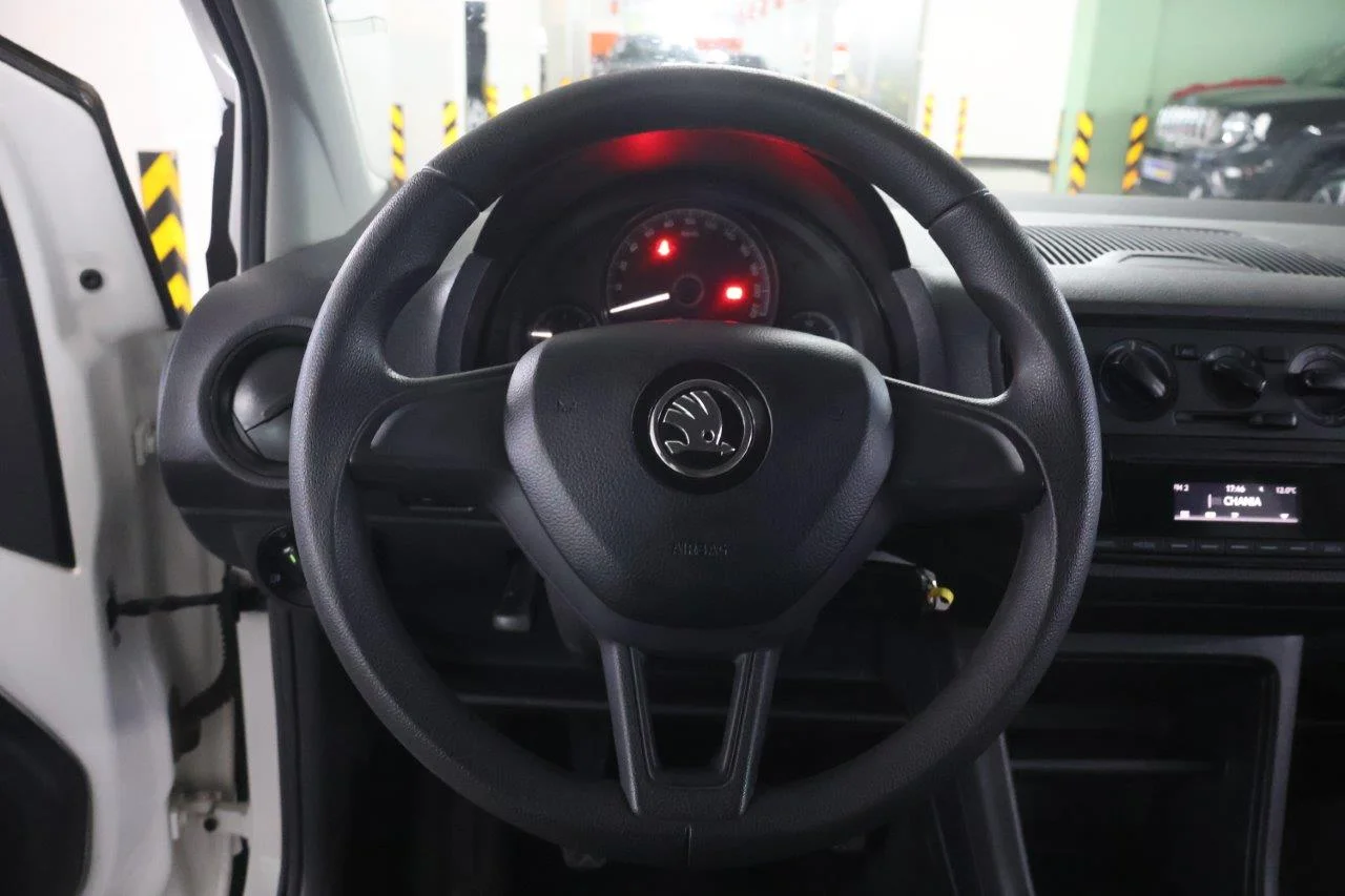 Skoda Citigo - View model 20