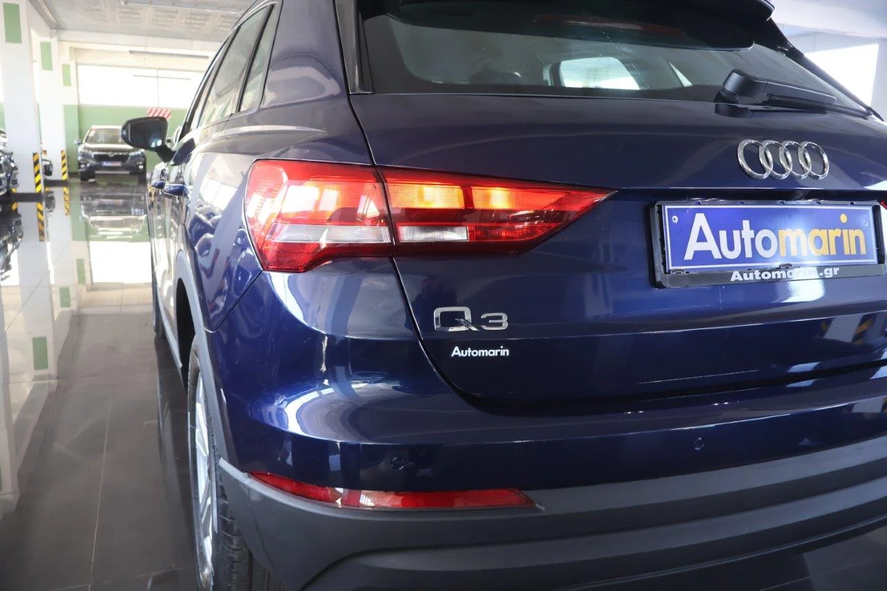 Audi Q3 - View model 11