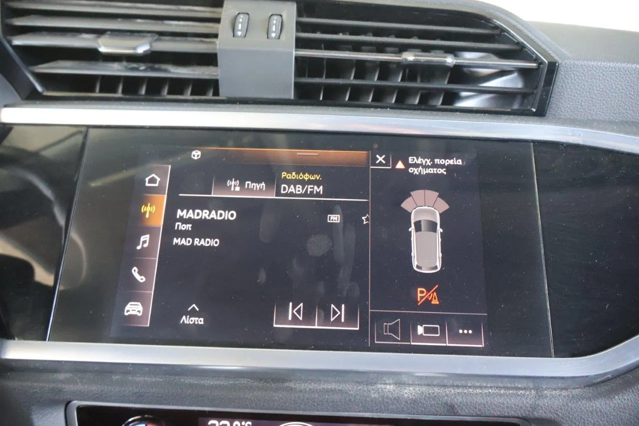 Audi Q3 - View model 26