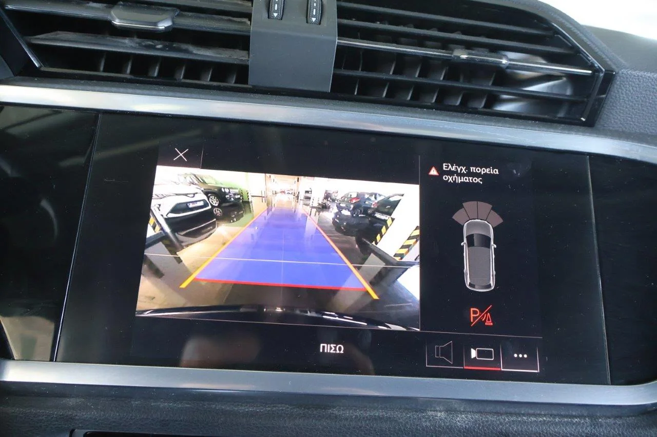 Audi Q3 - View model 31