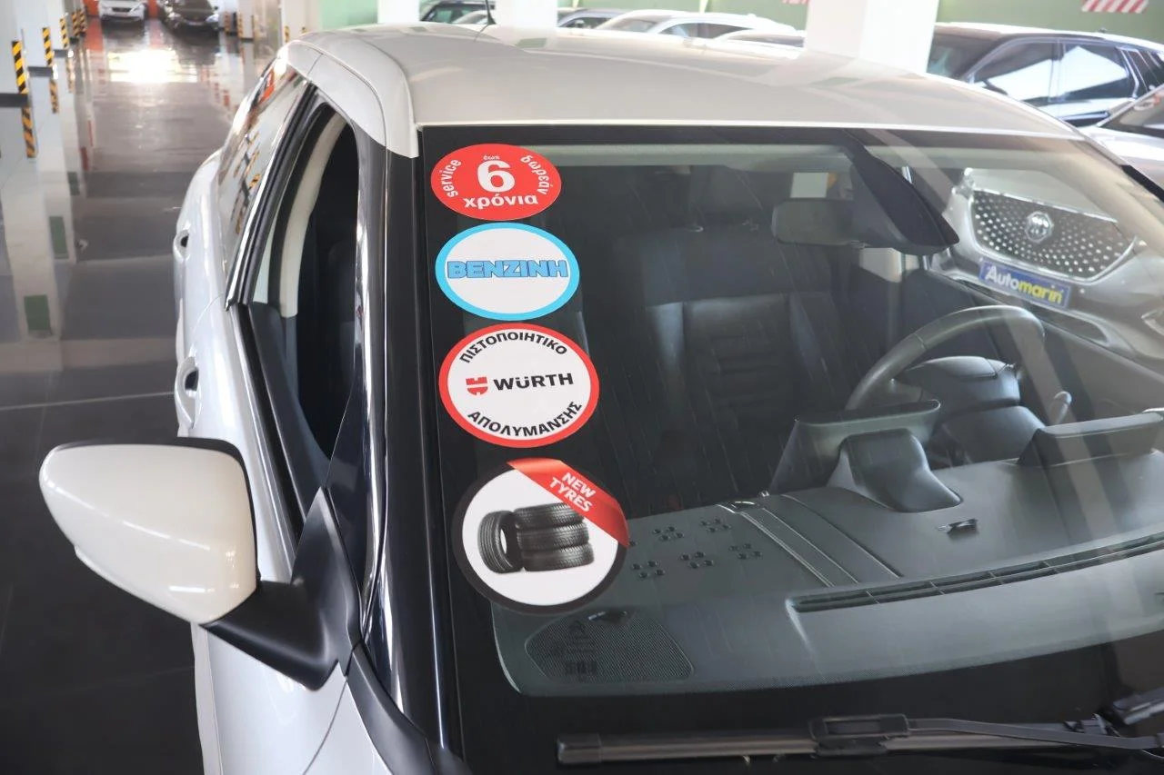 Citroen C4 Cactus - View model 17