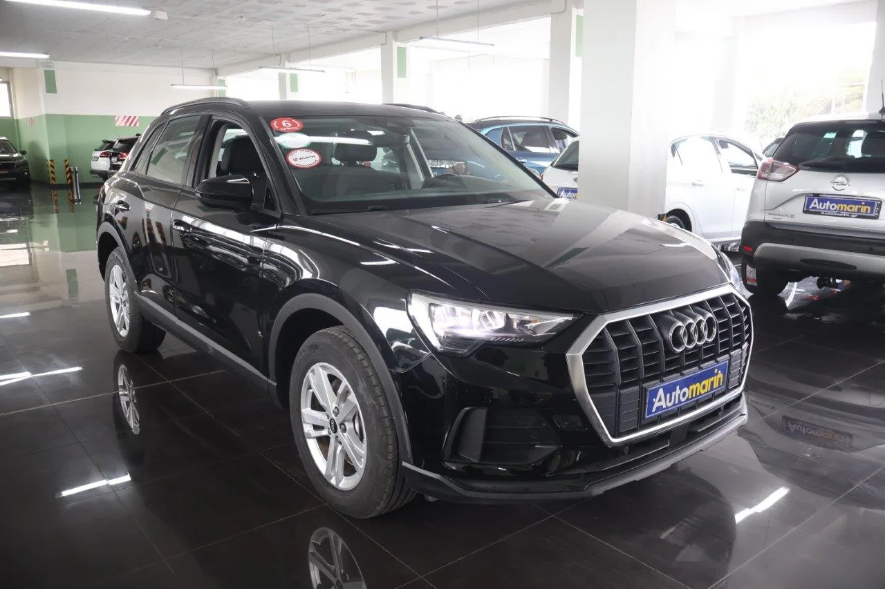 View 4 - Audi Q3 - 2021
