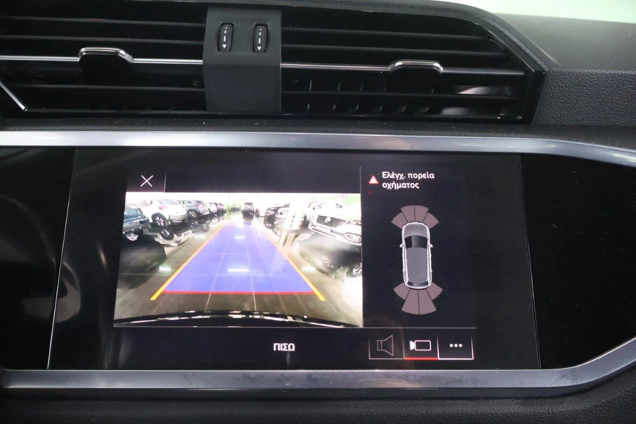 Audi Q3 - View model 26