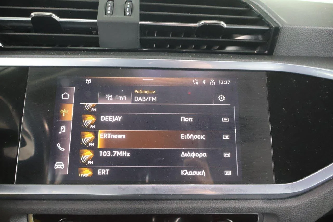 Audi Q3 - View model 28