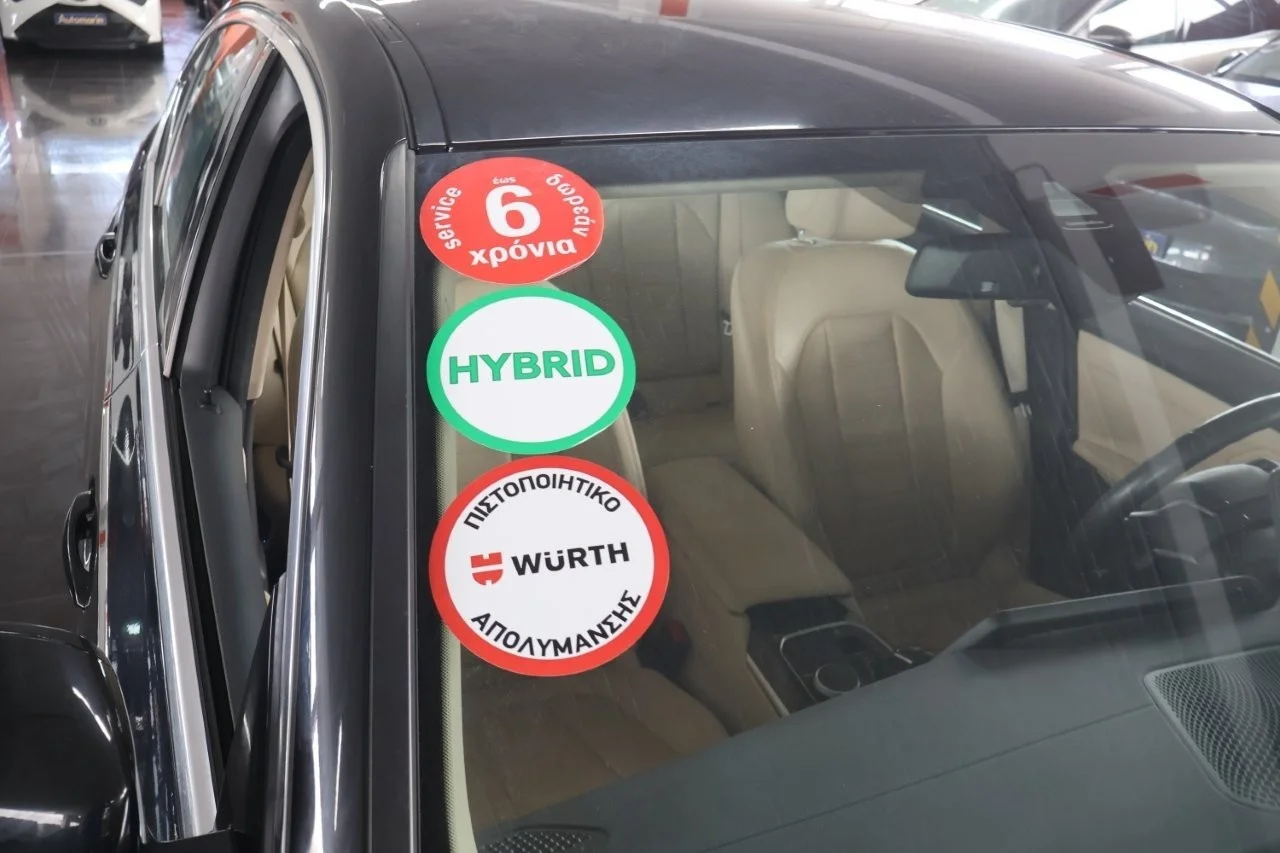 Bmw 330 - View model 18