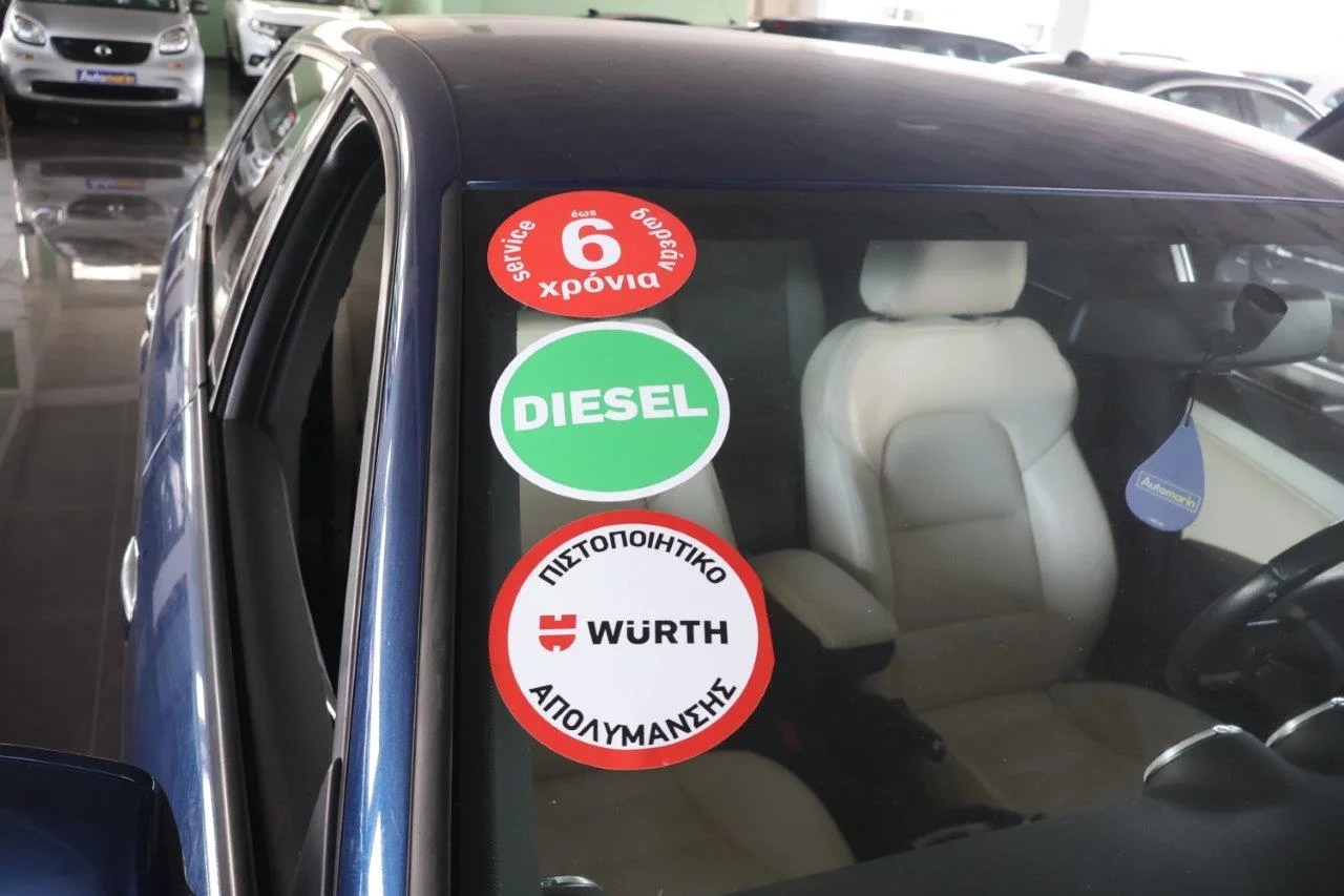 Audi A3 - View model 16
