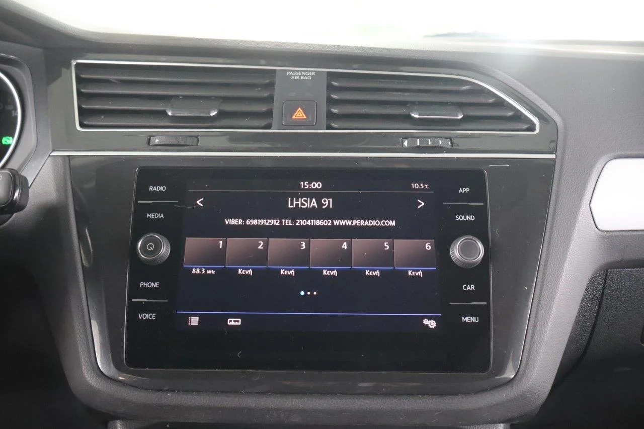 Volkswagen Tiguan - View model 28