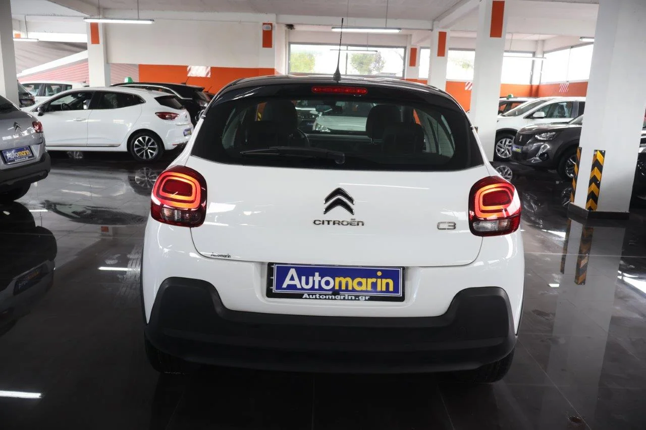 Citroen C3 - View model 5