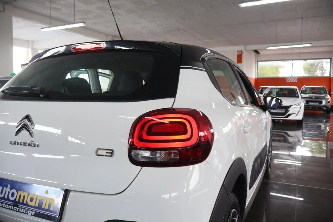 Citroen C3 - View model 10