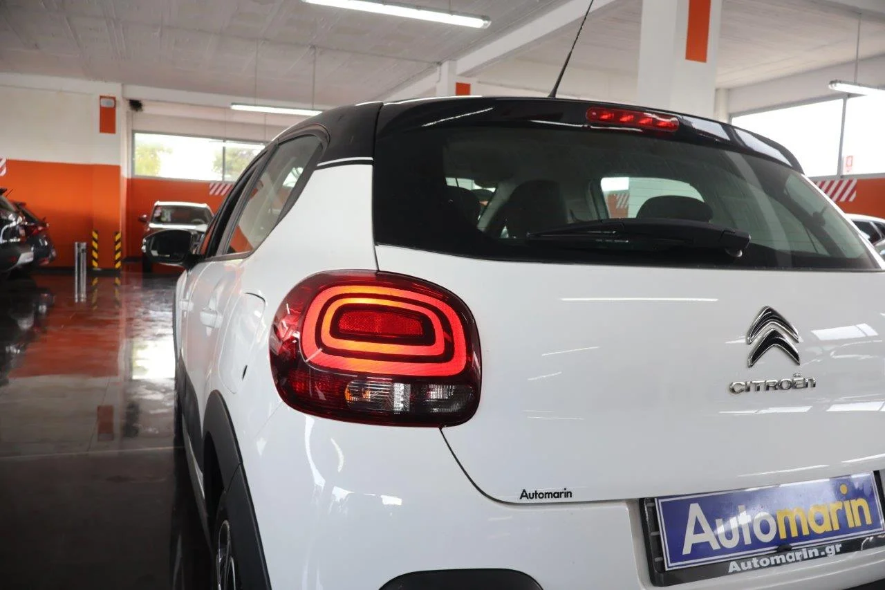 Citroen C3 - View model 11