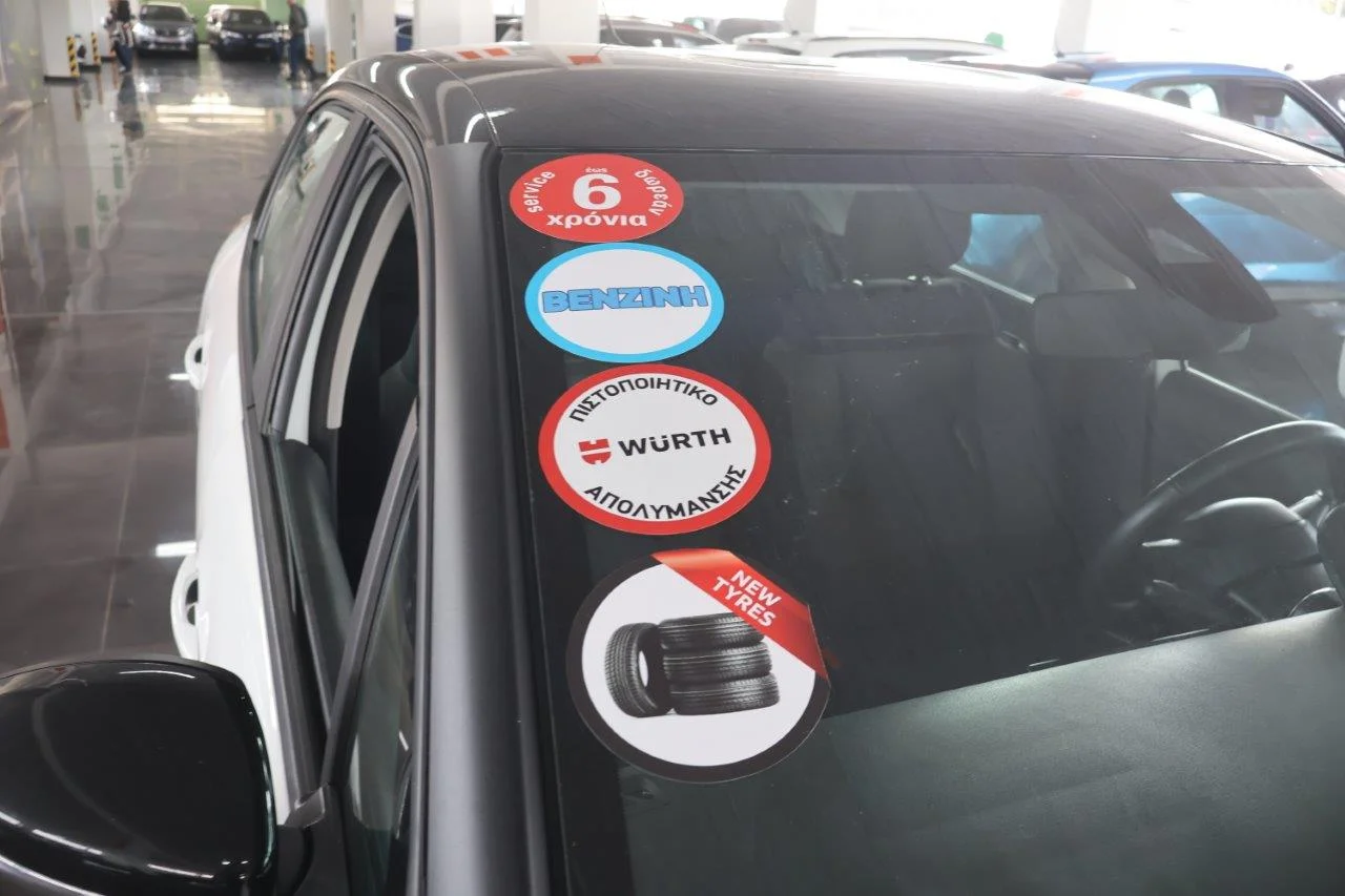 Citroen C3 - View model 19