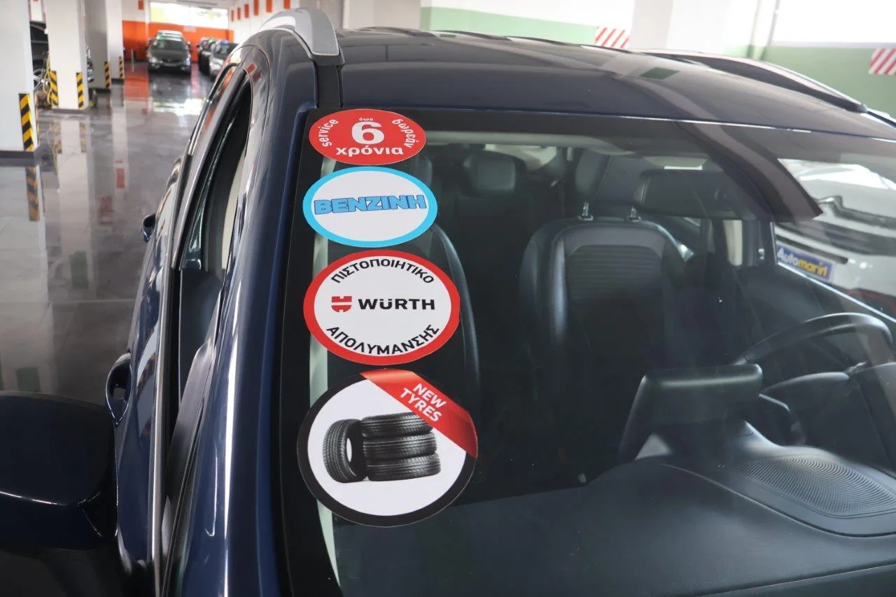 Ford EcoSport - View model 16
