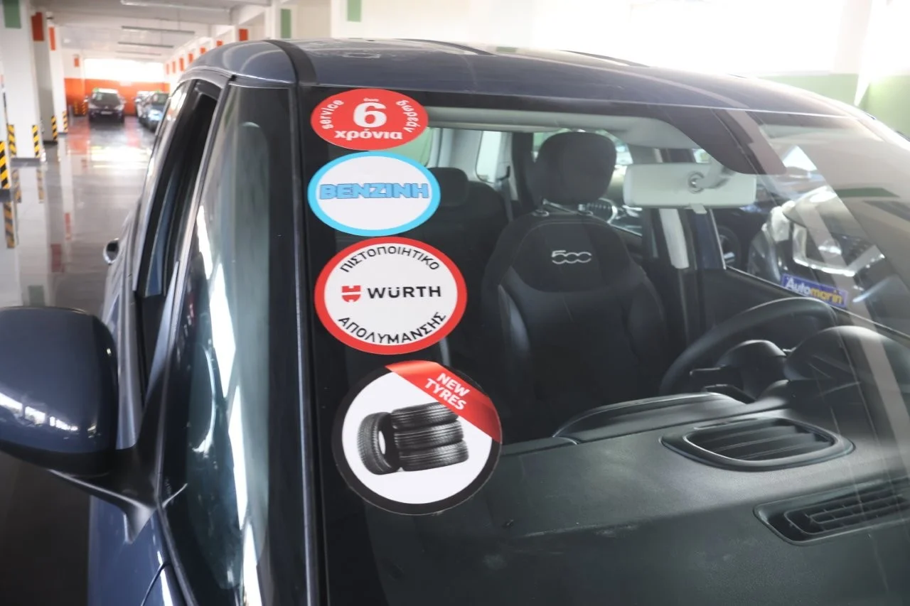 Fiat 500L - View model 17