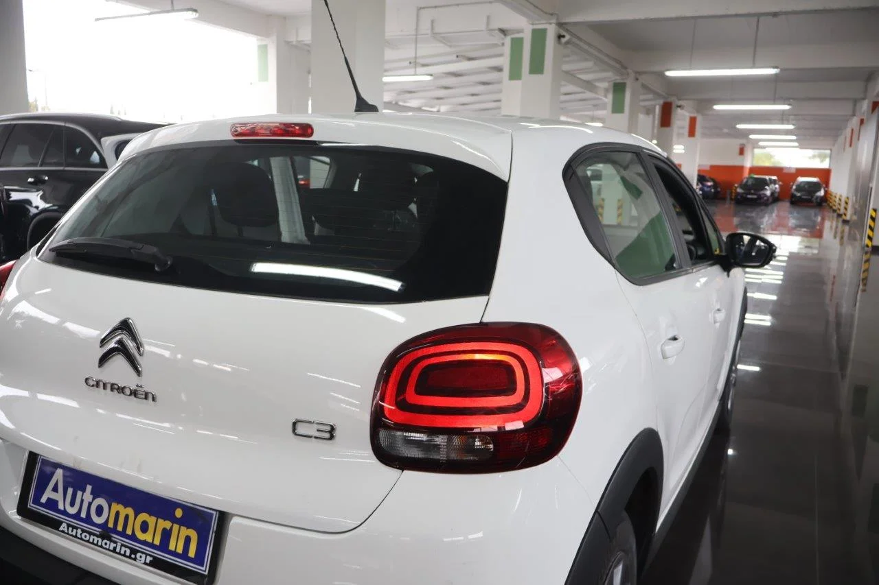 Citroen C3 - View model 10