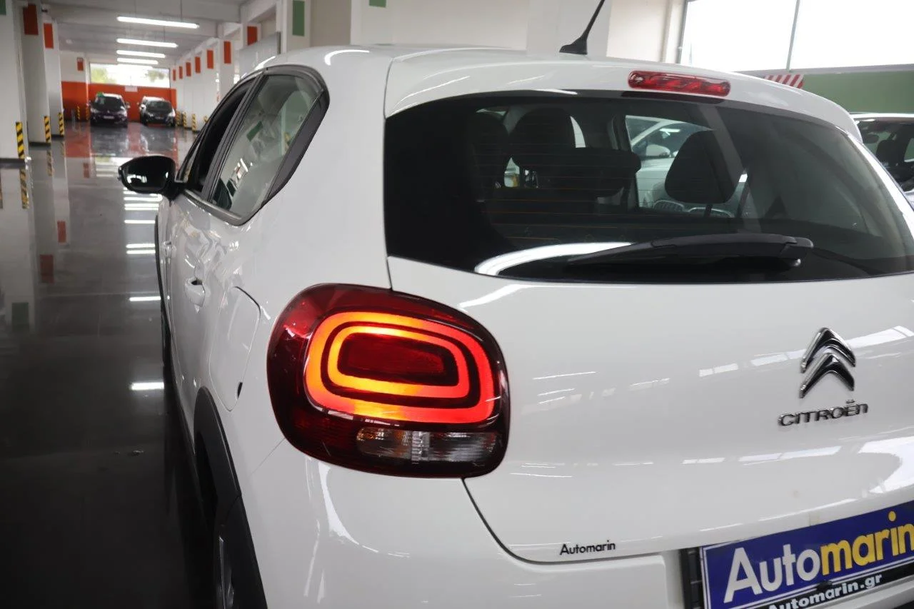 Citroen C3 - View model 11