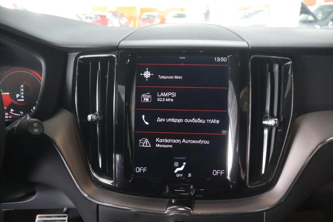 Volvo XC 60 - View model 27
