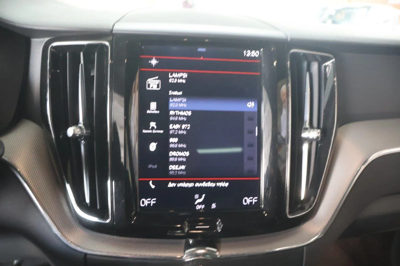 Volvo XC 60 - View model 33