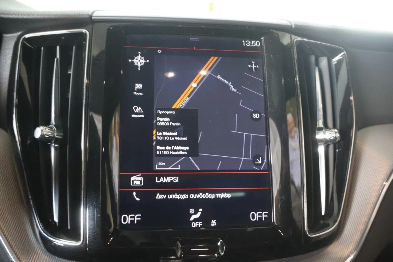Volvo XC 60 - View model 34