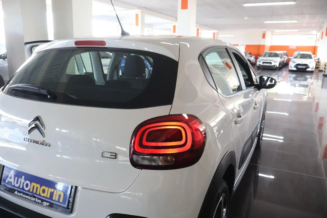 Citroen C3 - View model 10