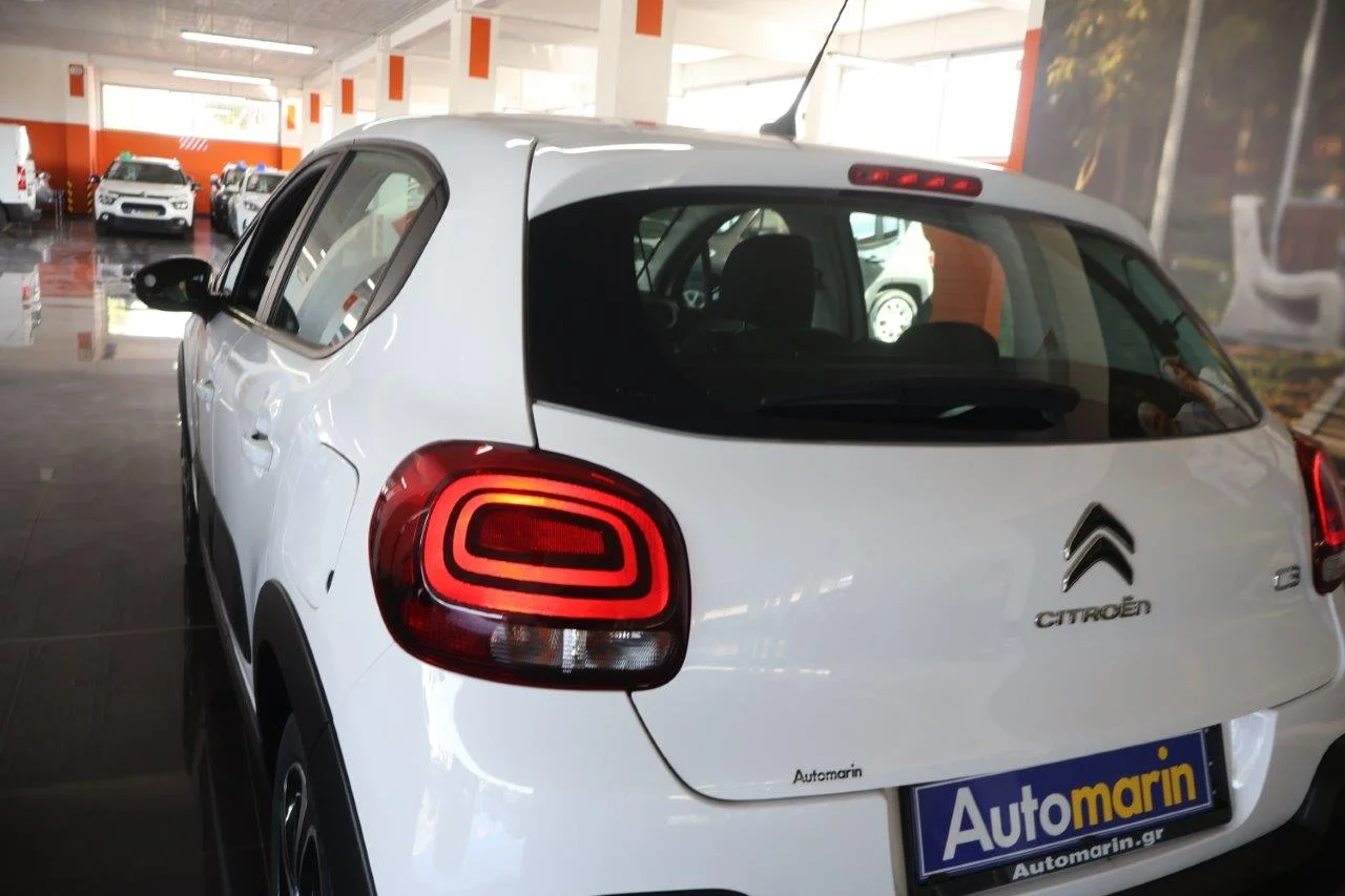Citroen C3 - View model 11
