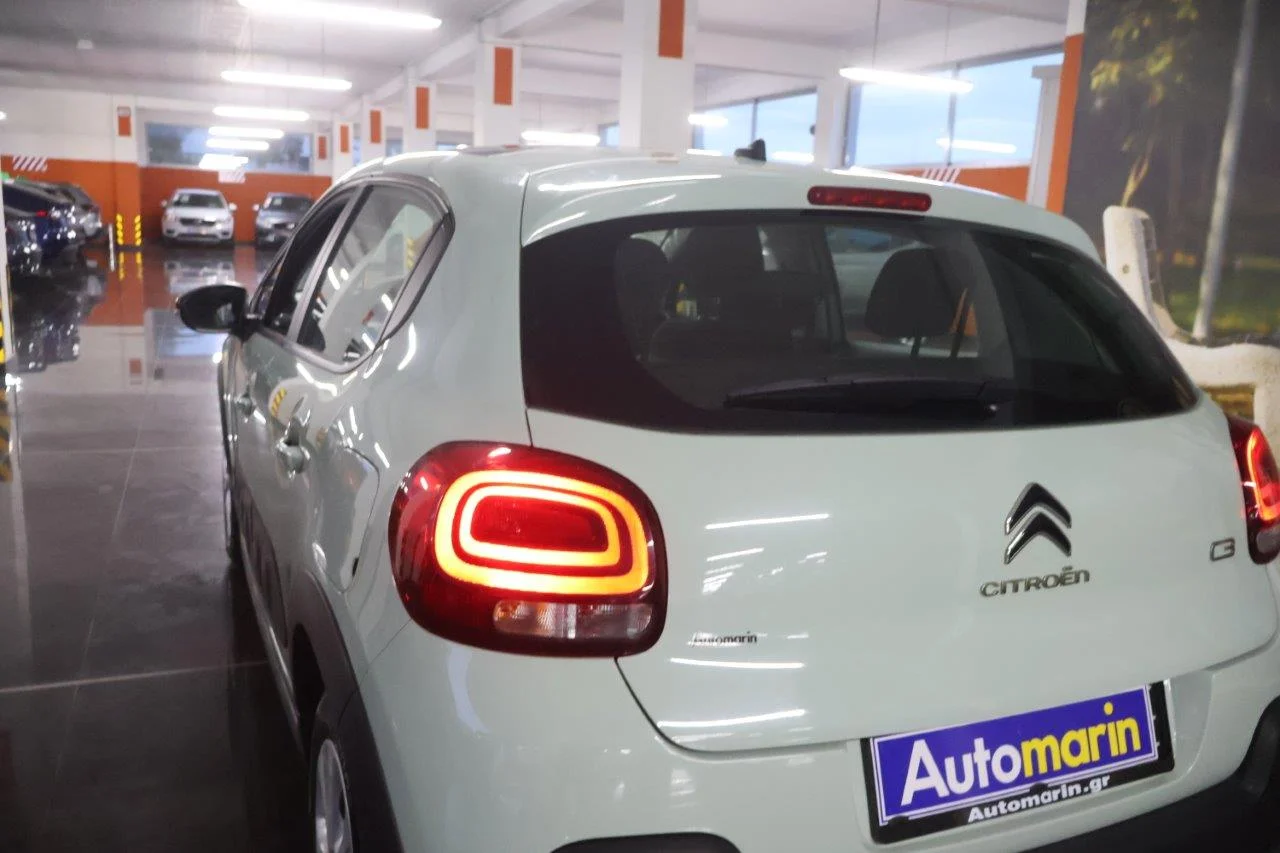 Citroen C3 - View model 12