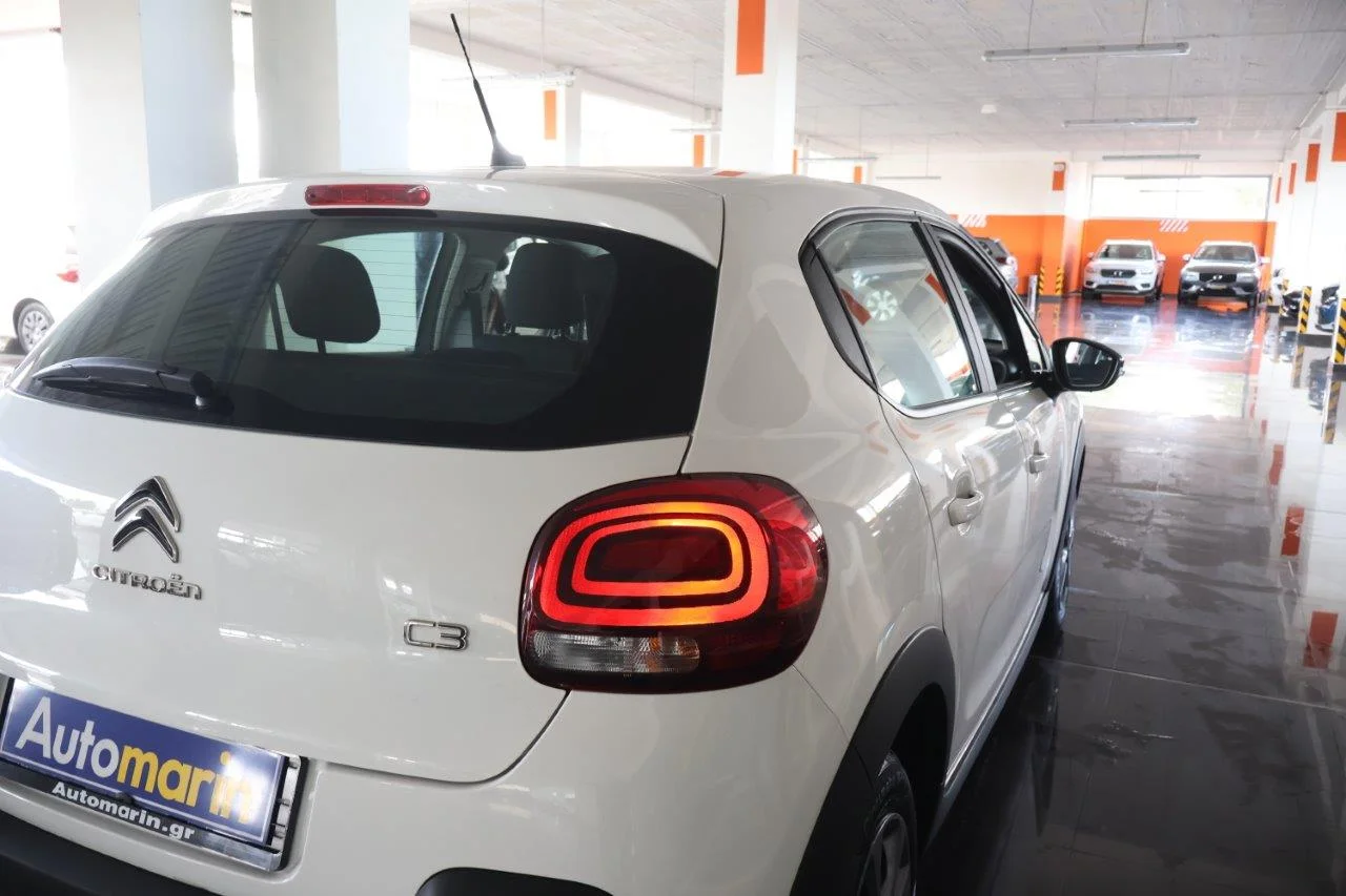 Citroen C3 - View model 10