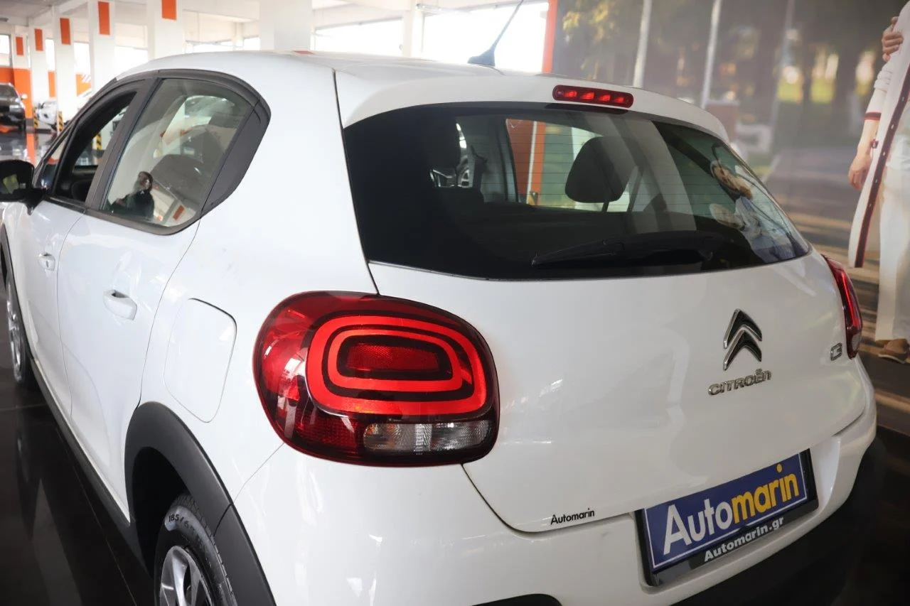 Citroen C3 - View model 11