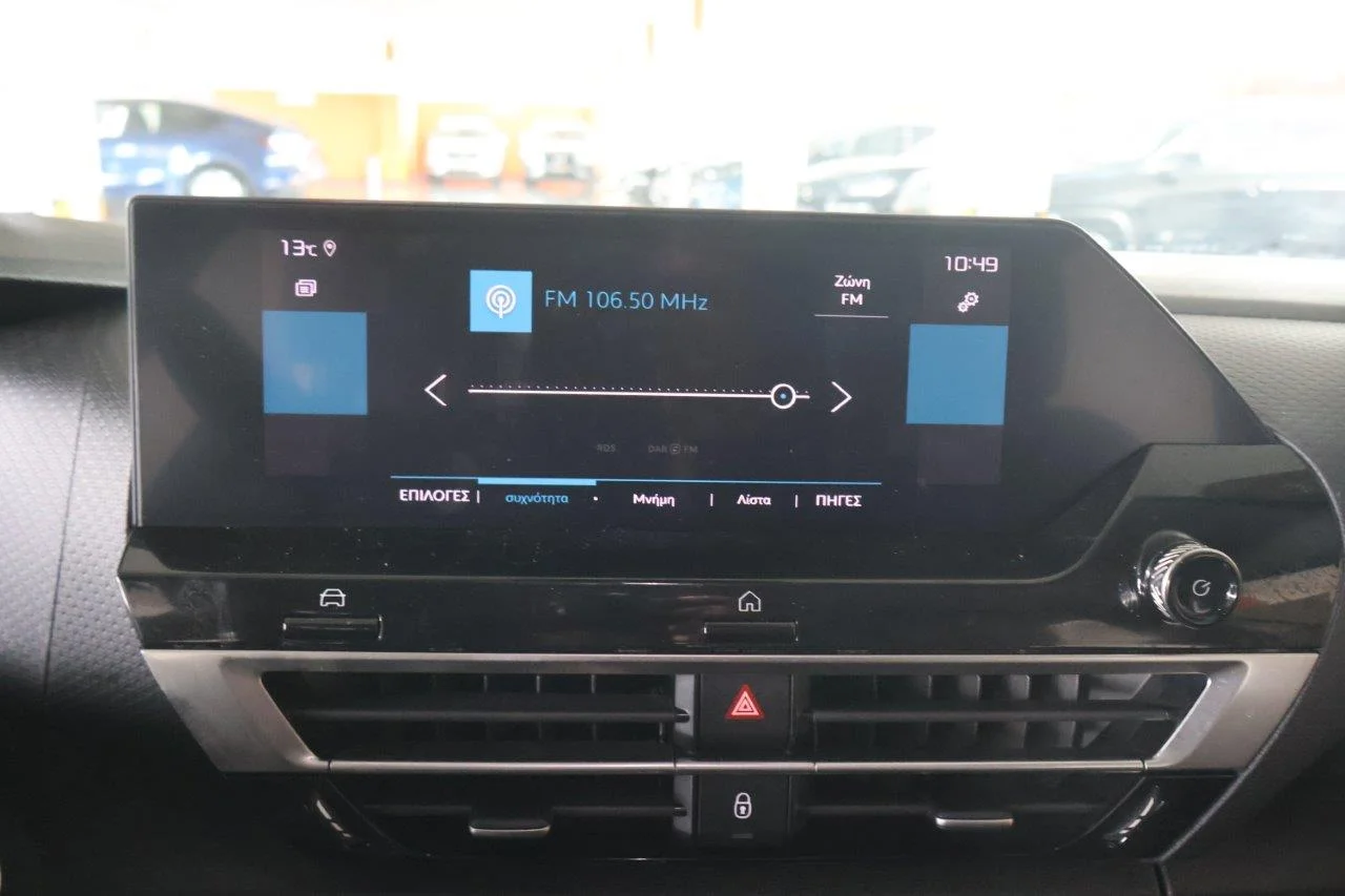 Citroen C4 - View model 24