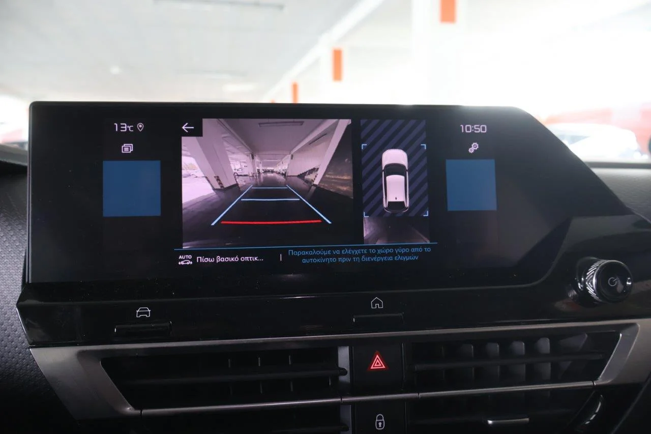 Citroen C4 - View model 32