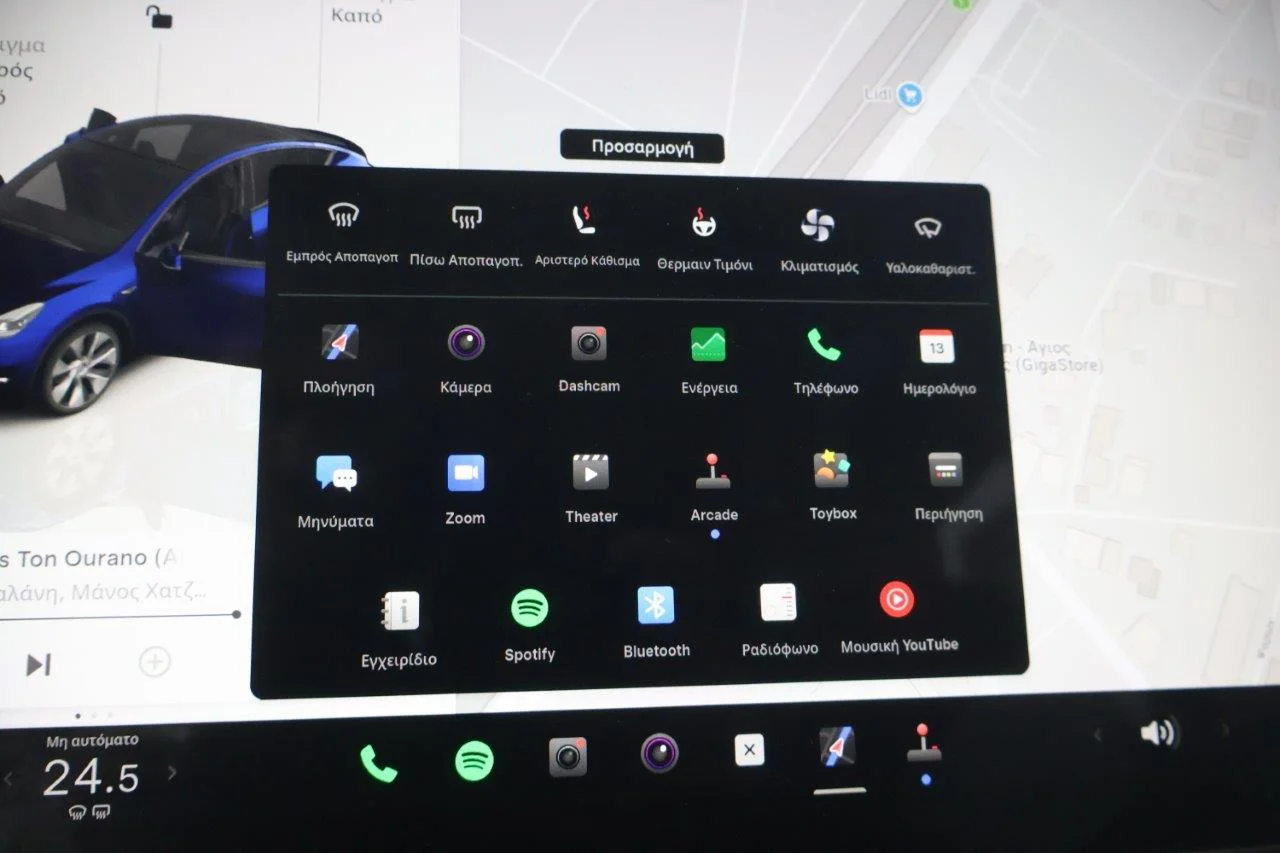 Tesla Model Y - View model 25