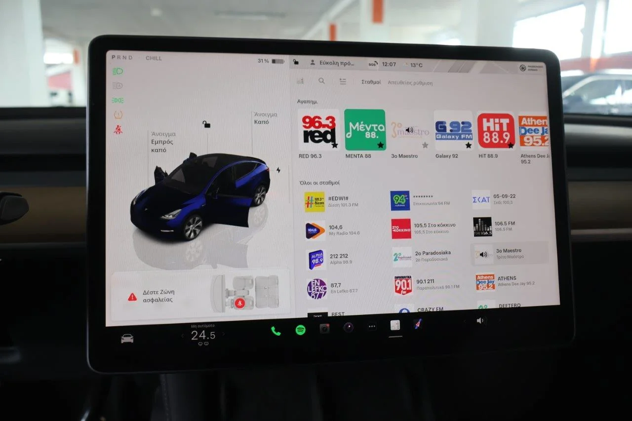Tesla Model Y - View model 27