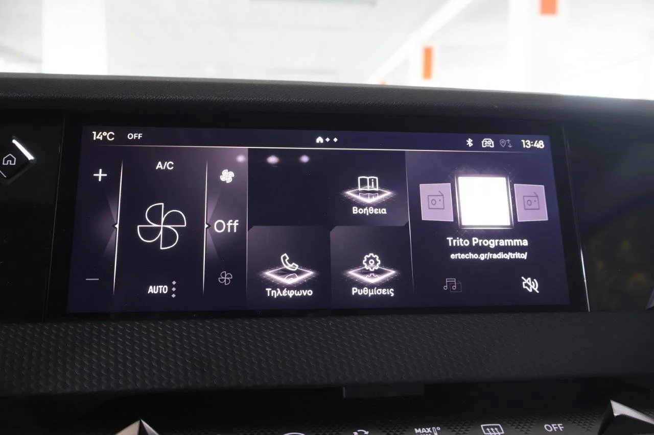 DS DS4 - View model 30