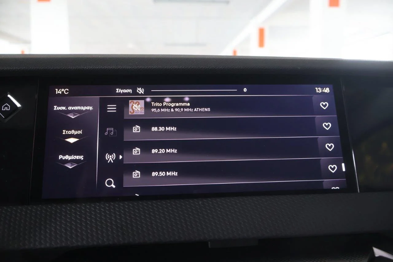 DS DS4 - View model 31