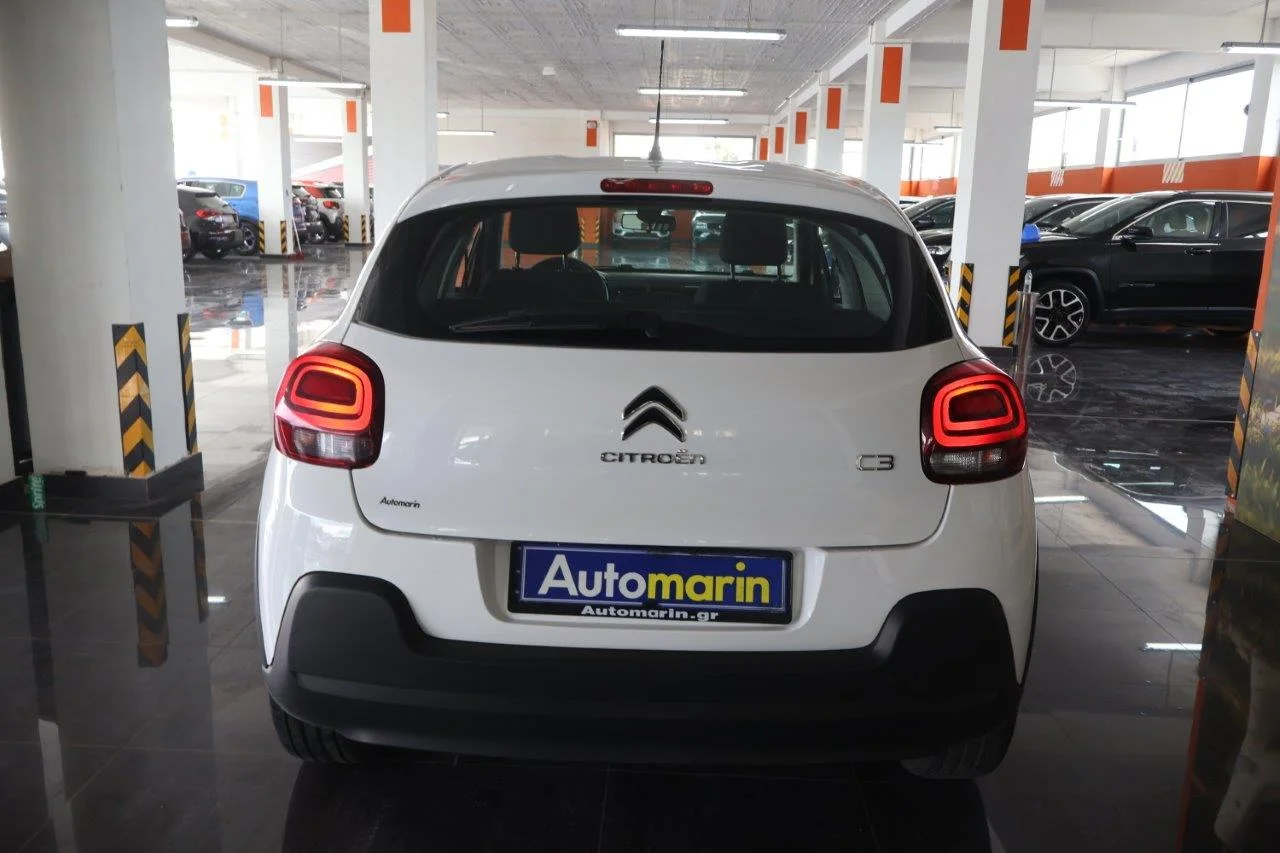 Citroen C3 - View model 5